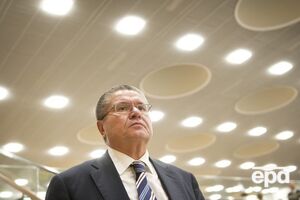 Улюкаев не признает вину в получении взятки