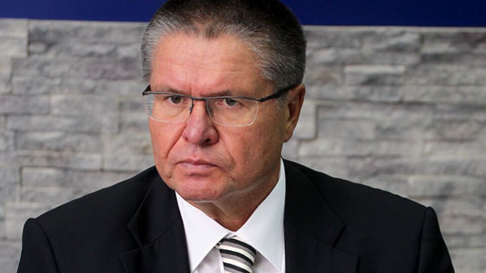 Дело Улюкаева передали следователю Нестерову