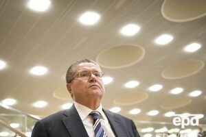 Улюкаев назвал случившееся провокацией