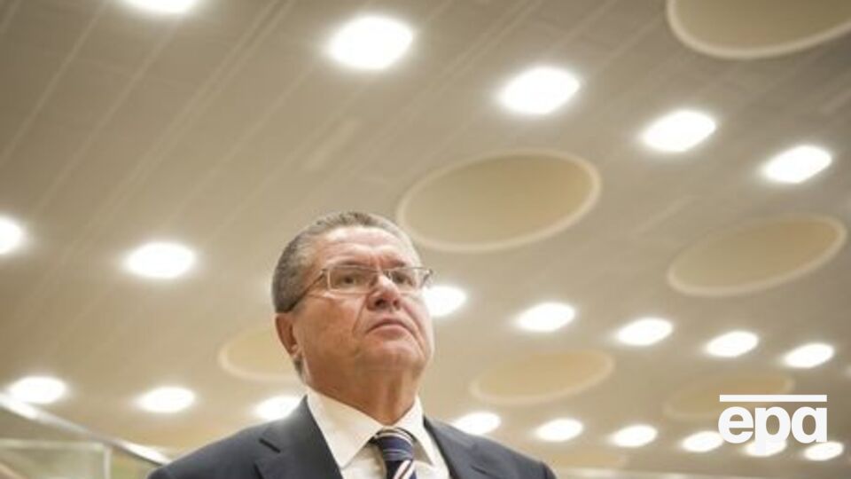 Улюкаев назвал случившееся провокацией