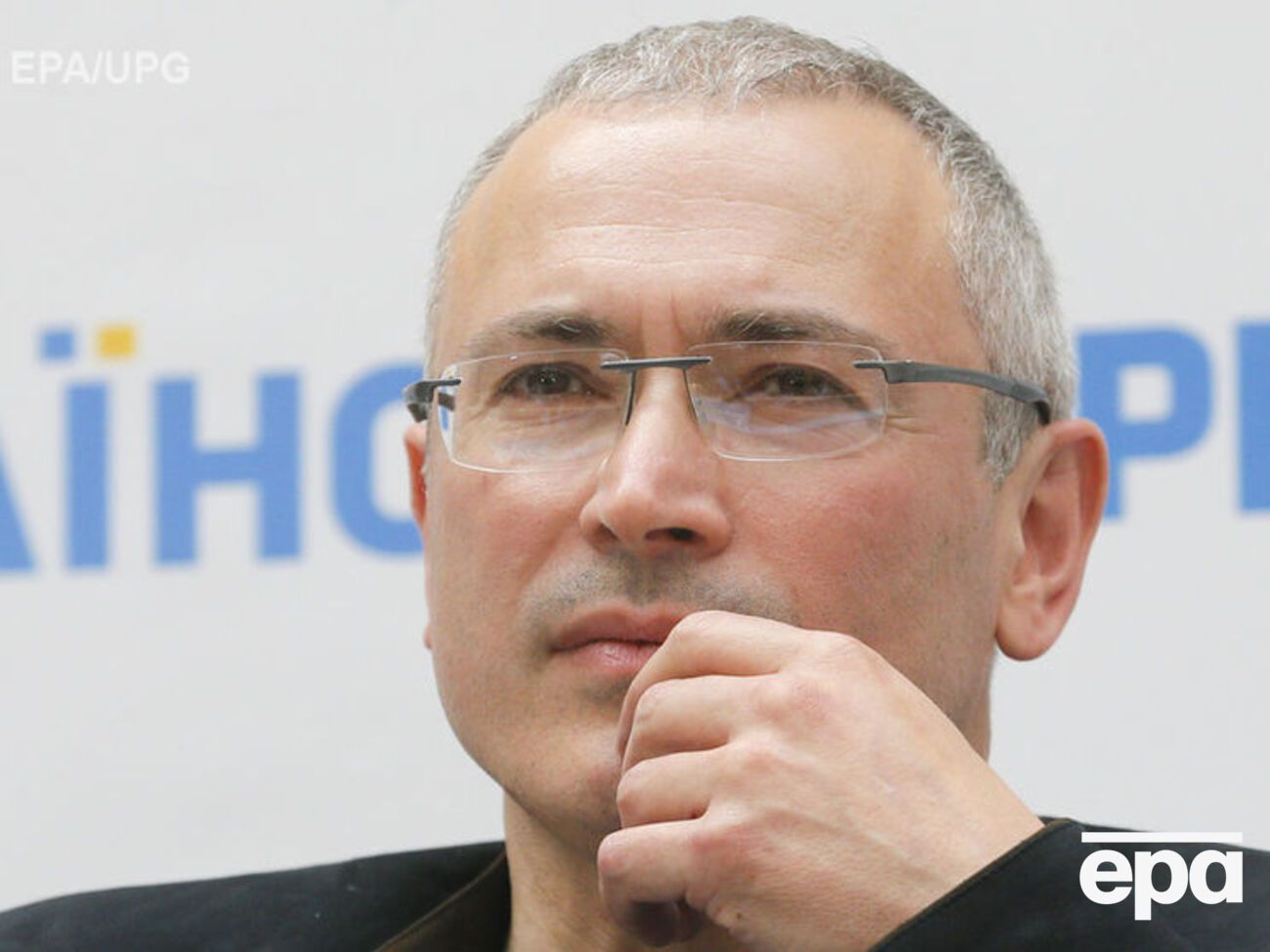 Ходорковский: Несмотря на отношение к нашей власти, это для всех будет новый рубеж