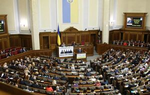 Народные депутаты не поддержали два законопроекта, которыми предлагалось исправить "закон Савченко"