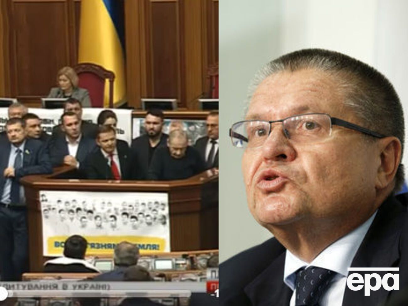 Основные события вторника