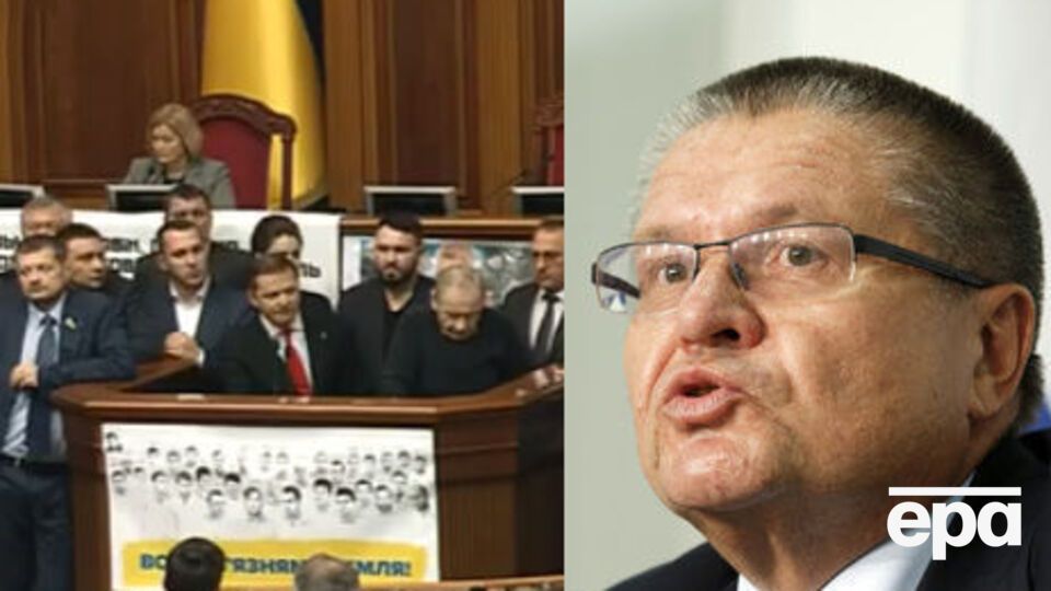 Основные события вторника