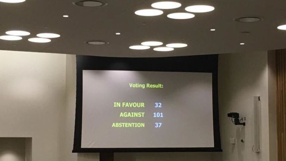 Инициативу Беларуси не поддержала 101 страна-член ООН