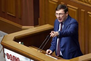 Луценко: Чтобы привлечь инвестора и законно поощрить его меньшей ценой на землю, надо было вынести на рассмотрение горсовета предложение снизить цену