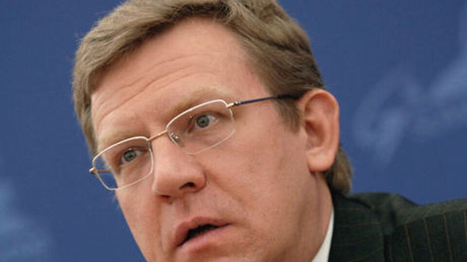 Кудрин: В работе даже правоохранительных органов бывают ошибки, у нас нет полного доверия к некоторым шагам
