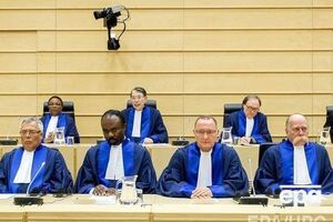 Коллегия судей Международного уголовного суда в Гааге