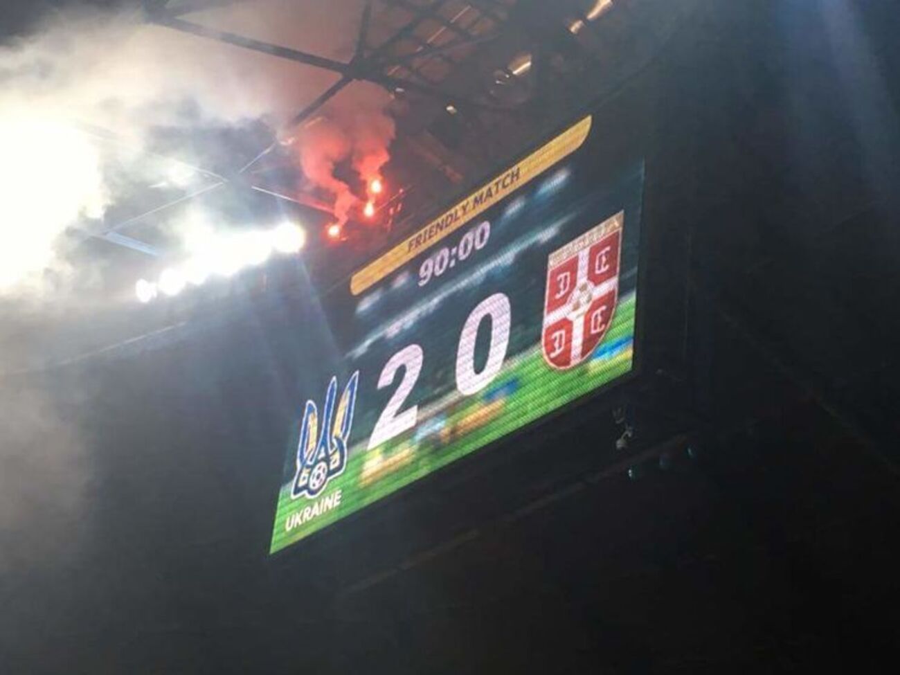 Украина обыграла Сербию в третий раз