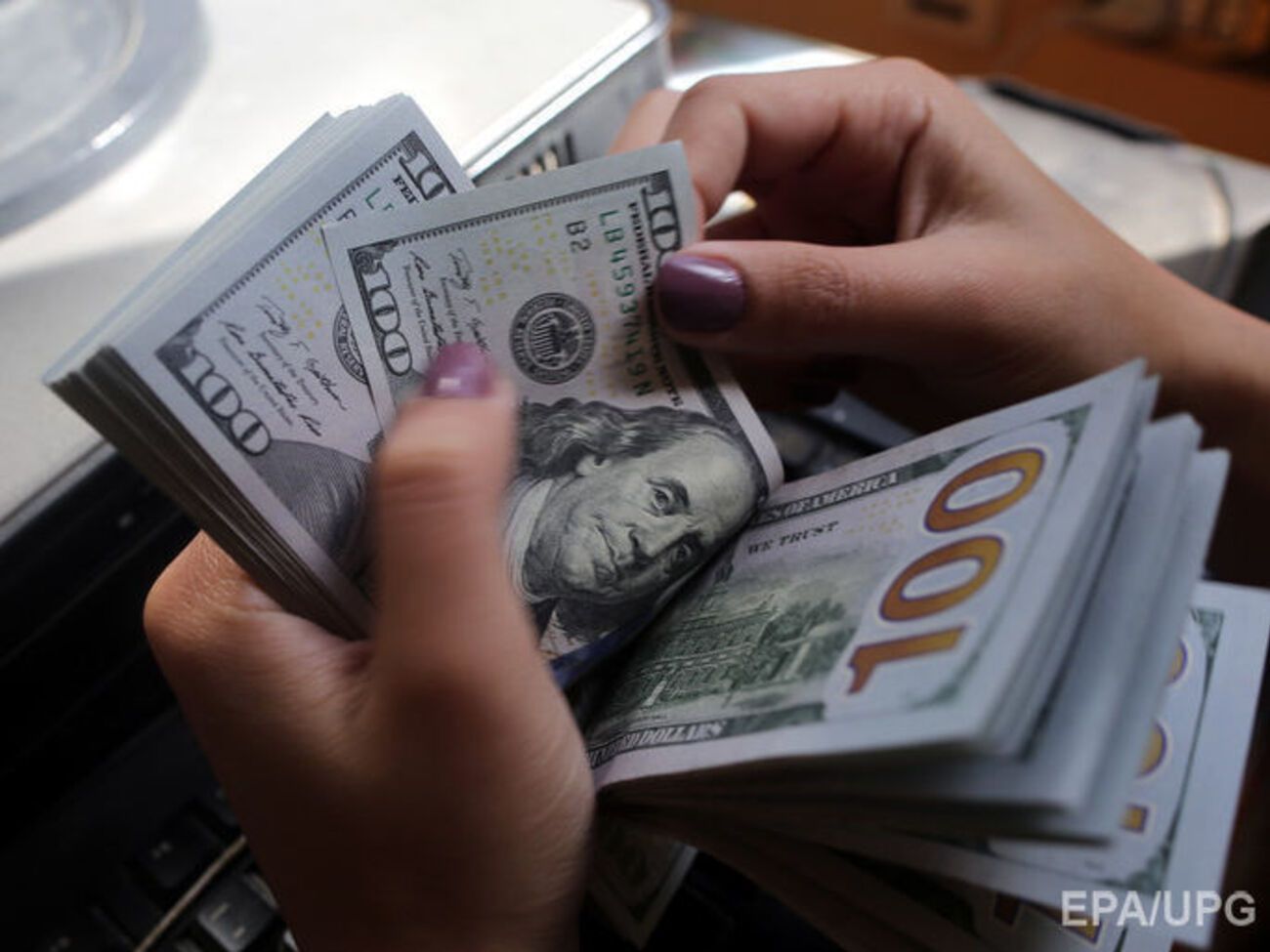 Курс валют на 16 ноября