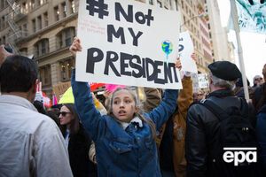 Противники Трампа объединились в альянс