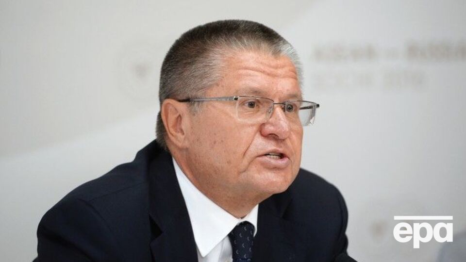 Улюкаеву передали кейс с деньгами с помеченной ручкой, пишет "Коммерсантъ"
