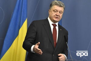 Порошенко должен дать показания в ГПУ 29 ноября