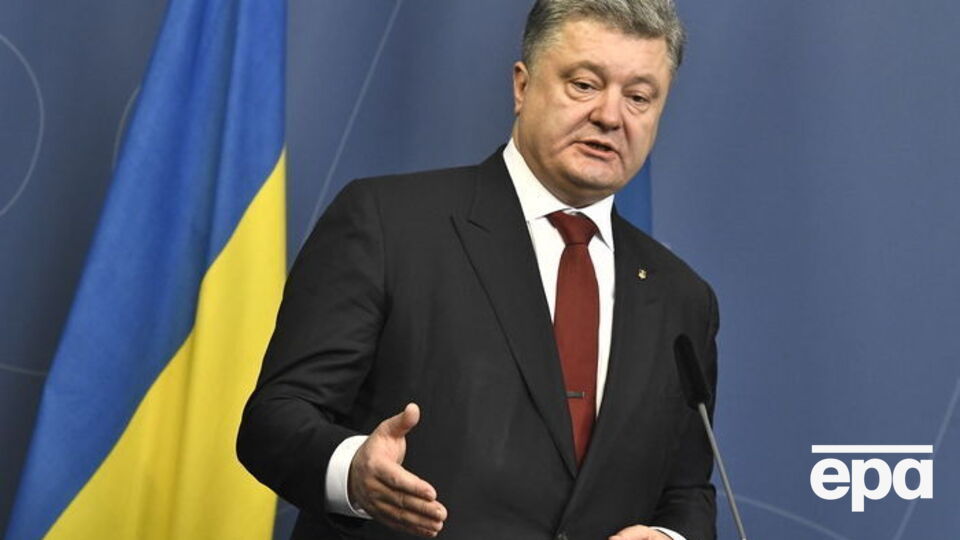 Порошенко должен дать показания в ГПУ 29 ноября