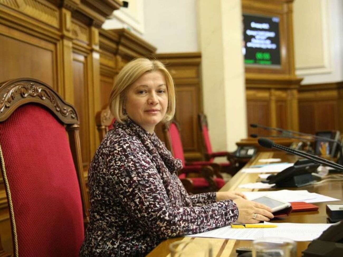 Геращенко раскритиковала позицию Армении, Беларуси и Казахстана при голосовании в ООН