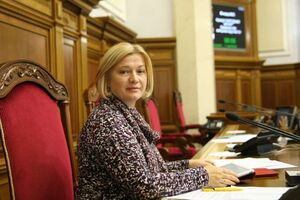 Геращенко раскритиковала позицию Армении, Беларуси и Казахстана при голосовании в ООН