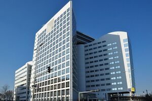МИД РФ направит уведомление о выходе из соглашения генеральному секретарю ООН