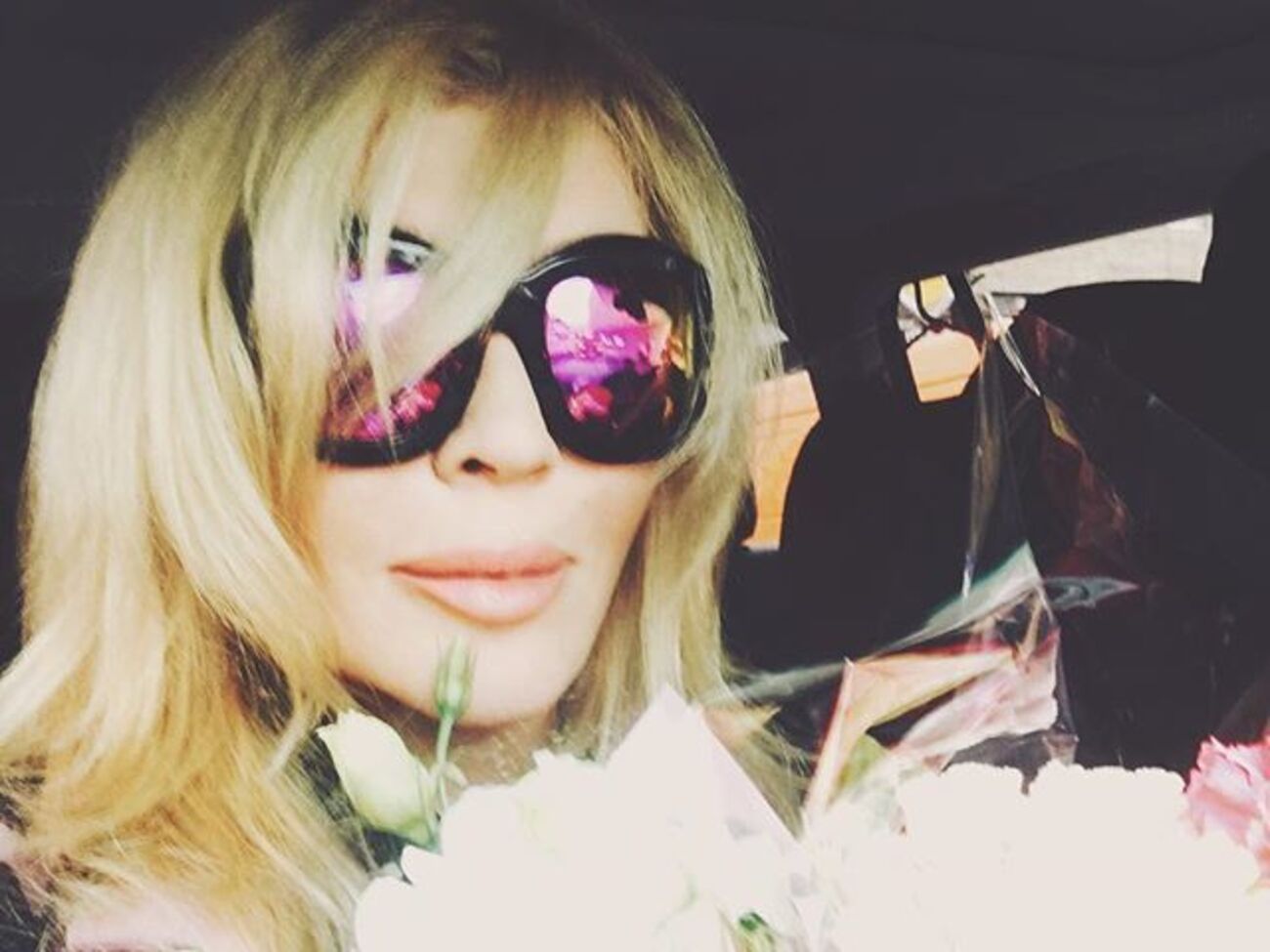 Билык разместила фото в ярком наряде