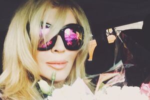 Билык разместила фото в ярком наряде