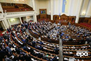 Рада ратифицировала соглашение
