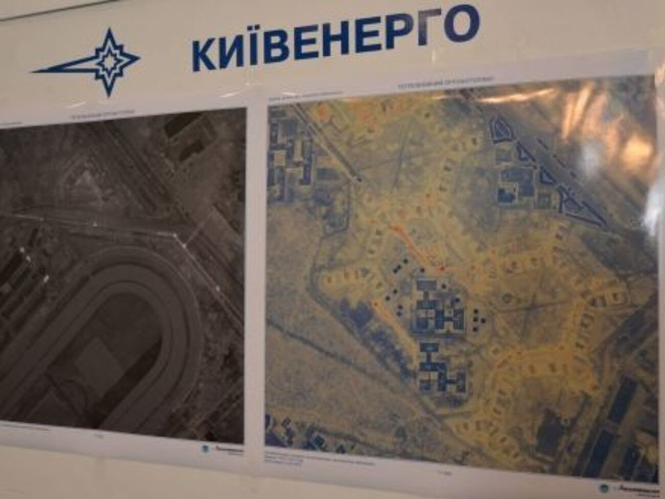 У "Київенерго" прокоментували ситуацію з платіжками