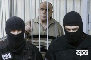 Кассацию на приговор Пукачу рассмотрят в феврале следующего года