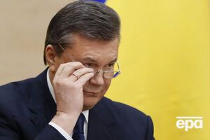 Генпрокуратура подготовила сообщение о подозрении Януковичу