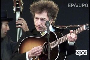 Дилан не приедет на вручение Нобелевской премии