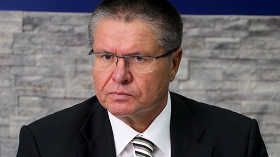 Адвокат планирует обжаловать решение суда о домашнем аресте Улюкаева