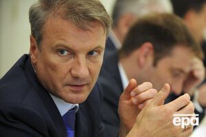 Грефа шокировал арест своего преемника на посту министра