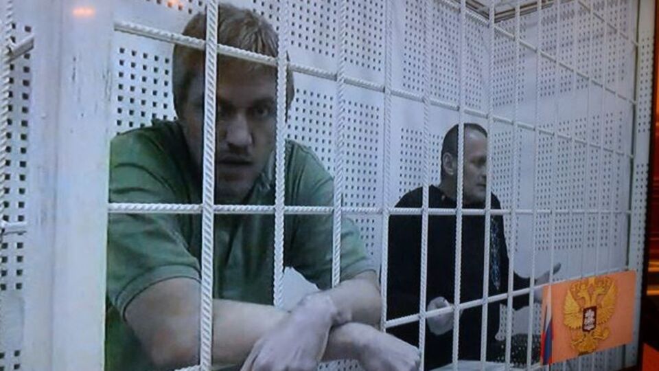 Николай Карпюк и Станислав Клих подписали документы для подачи иска в Евросуд по правам человека
