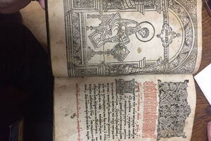 Гражданин Украины в микроавтобусе с российскими номерами пытался скрытно переправить в РФ древнее издание