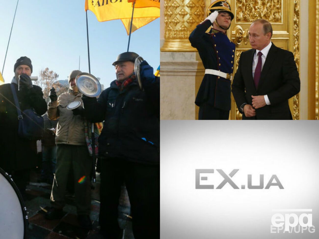 Главные события среды, 16 ноября