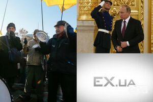 Главные события среды, 16 ноября