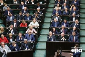 Польский парламент проголосовал за снижение пенсионного возраста