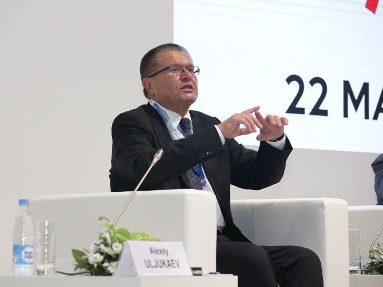 Улюкаева задержали в офисе "Роснефти"