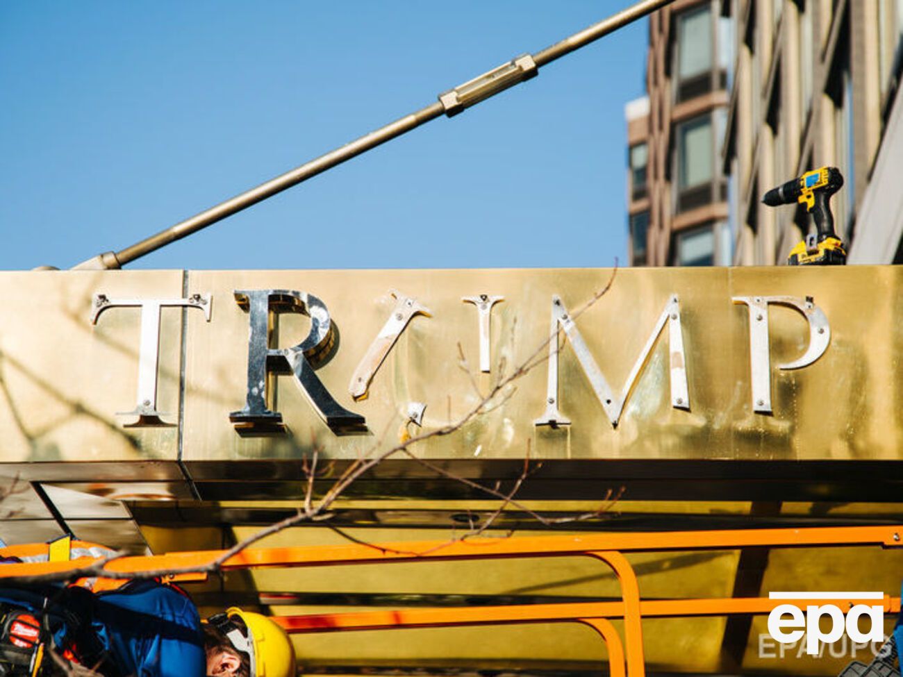 Жители комплекса раскритиковали Трампа за нетолерантность