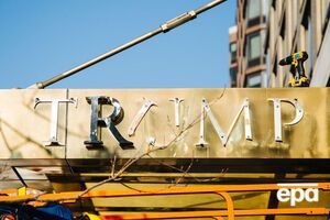 Жители комплекса раскритиковали Трампа за нетолерантность