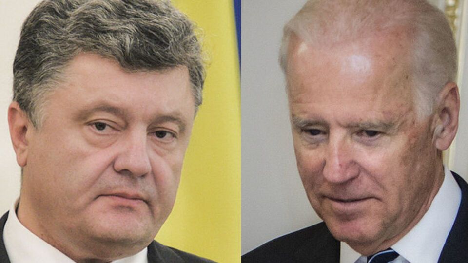 Порошенко и Байден поговорили о "траектории" реформ в Украине