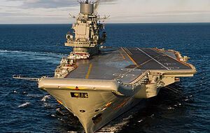 "Адмирал Кузнецов" находится в Средиземном море с начала ноября
