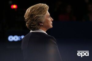 Выступление Клинтон было запланировано до выборов