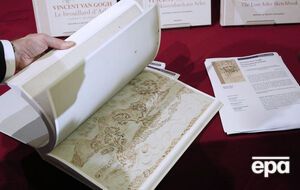 Альбом рисунков Ван Гога прованского периода издали в виде книги