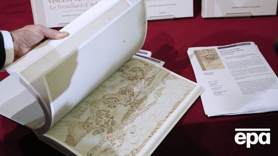 Альбом рисунков Ван Гога прованского периода издали в виде книги