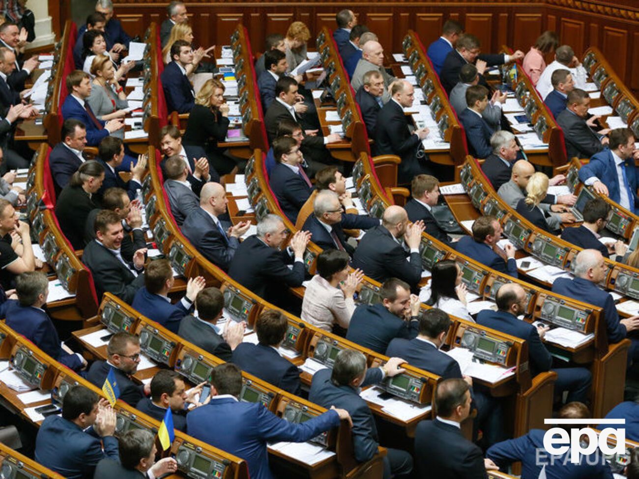 "Самопоміч" потребовала поставить на голосование вопрос о лишении неприкосновенности Вадима Новинского