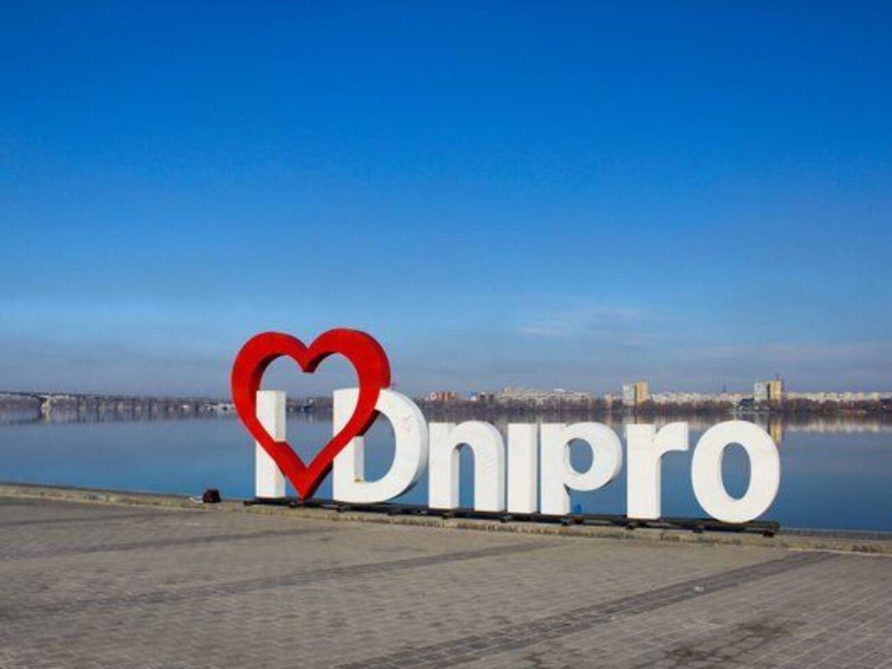 Инициаторы обращения просят мэра Днепра Бориса Филатова и горсовет направить официальное обращение в парламент и президенту