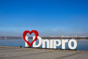 Инициаторы обращения просят мэра Днепра Бориса Филатова и горсовет направить официальное обращение в парламент и президенту