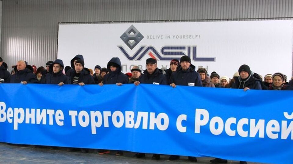 "Уважаемый президент, в настоящий момент в Европе нас не ждут", – заявил директор завода