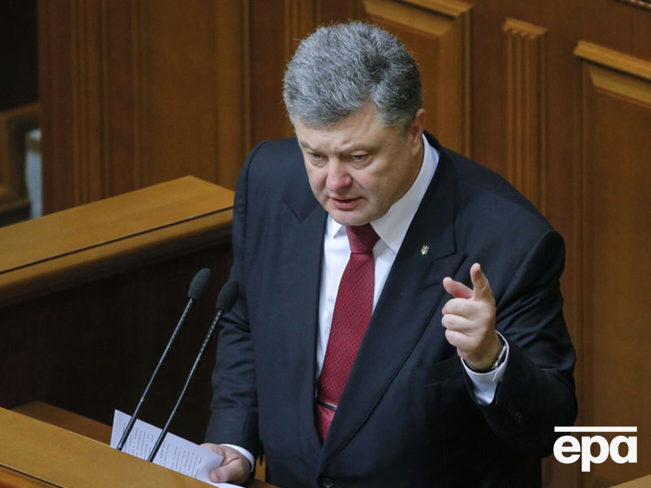 Порошенко внес законопроект в парламент