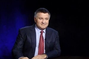 Аваков объявил о проведении консультативного конкурса на должность главы Нацполиции