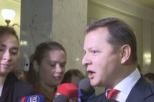 Ляшко сделал гневное заявление в Раде
